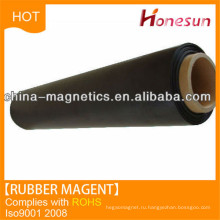 soft rubber magnet sheet/ rubber magnetic roll